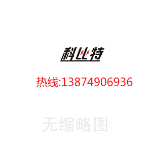 應急管理部黨委迅速傳達學習貫徹黨的二十屆二中全會精神